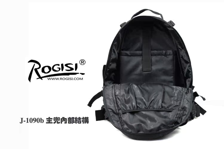 Туристический рюкзак ROGISI J/1090b ROGISI / Lu Jieshi Туристический рюкзак ROGISI J/1090b ROGISI / Lu Jieshi