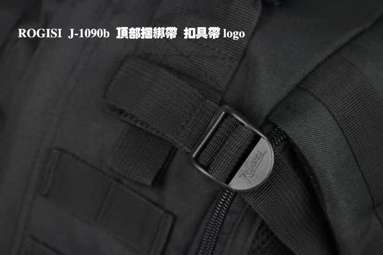 Туристический рюкзак ROGISI J/1090b ROGISI / Lu Jieshi Туристический рюкзак ROGISI J/1090b ROGISI / Lu Jieshi