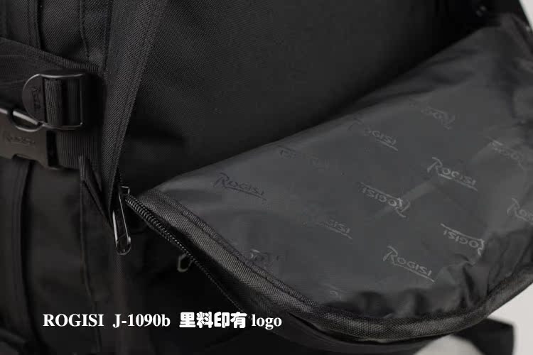 Туристический рюкзак ROGISI J/1090b ROGISI / Lu Jieshi Туристический рюкзак ROGISI J/1090b ROGISI / Lu Jieshi