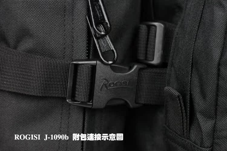 Туристический рюкзак ROGISI J/1090b ROGISI / Lu Jieshi Туристический рюкзак ROGISI J/1090b ROGISI / Lu Jieshi
