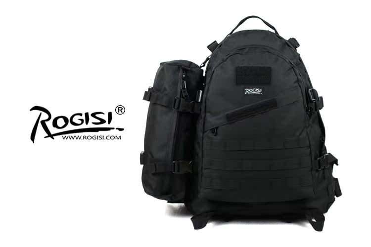 Туристический рюкзак ROGISI J/1090b ROGISI / Lu Jieshi Туристический рюкзак ROGISI J/1090b ROGISI / Lu Jieshi
