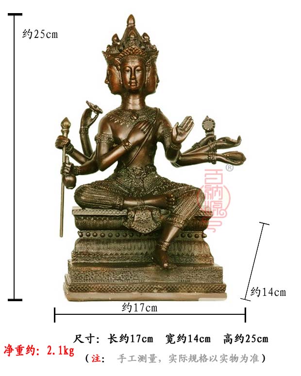 光纯铜泰国四面佛摆件 有求必应大梵天王铜像
