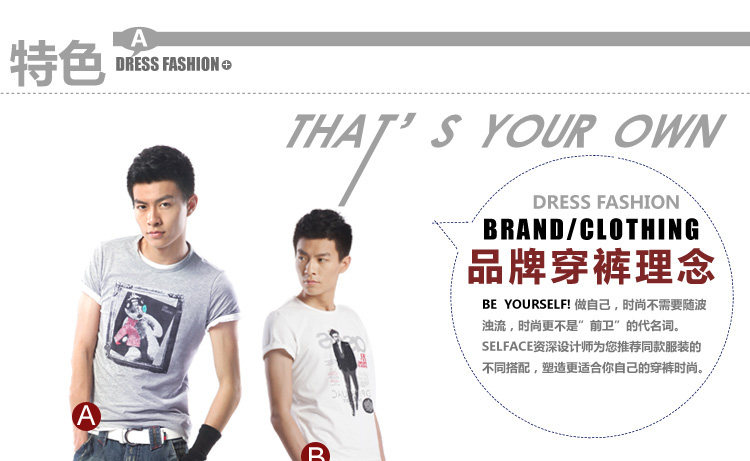 [商城夏季大促]SELFace水洗<em>破</em>洞<em>男士</em>多口袋翻