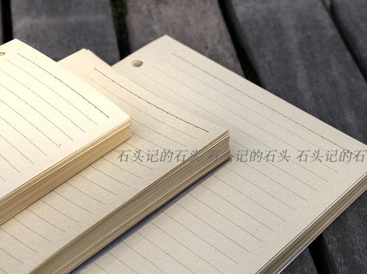 notebook Stone by stone A6 100 notebook Stone by stone A6 100