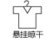 Платье для беременных Yi Fulan afl8008 2013 Платье для беременных Yi Fulan afl8008 2013