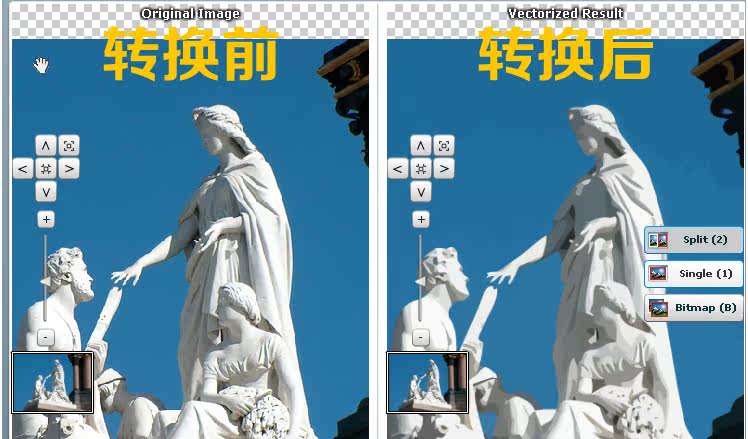 <em>图片</em>转<em>矢量</em>位图<em>转矢量图</em>转换器软件JPG、BM