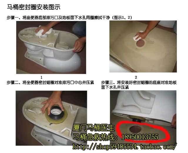 马桶配件通用密封圈法兰防臭防漏水安装配件密封性优秀十年不漏