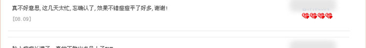 膜法世界 http://www.CoborMo.com 淘 淘宝 淘客 淘宝客 阿里 可贝尔 可贝尔官网 可贝尔官方网站