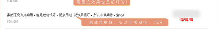 膜法世界 http://www.CoborMo.com 淘 淘宝 淘客 淘宝客 阿里 可贝尔 可贝尔官网 可贝尔官方网站