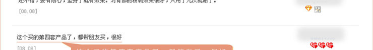 膜法世界 http://www.CoborMo.com 淘 淘宝 淘客 淘宝客 阿里 可贝尔 可贝尔官网 可贝尔官方网站