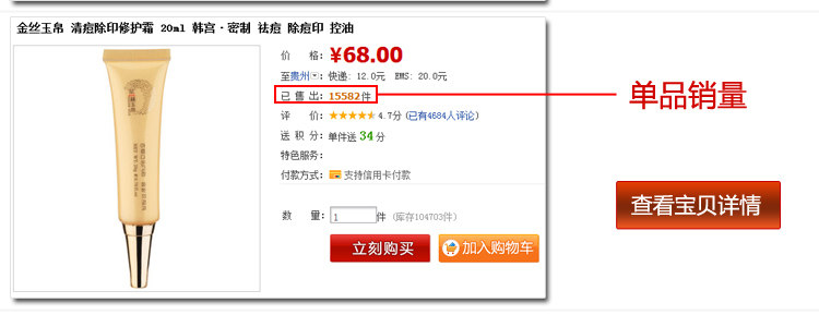 膜法世界 http://www.CoborMo.com 淘 淘宝 淘客 淘宝客 阿里 可贝尔 可贝尔官网 可贝尔官方网站