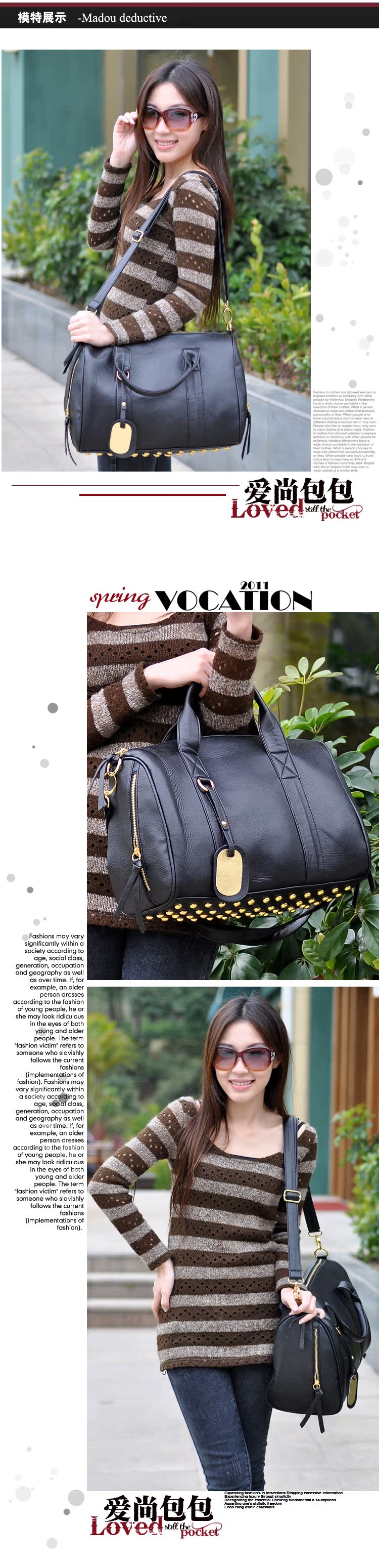 Сумка Other brands t448 448 2012 Other brands жен. искусственная кожа съемные ручки молния сумка с карманом на молнии , карман для мобильного , сумка для документов заклепки однотонный цвет нет мягкая нет нет полностью новый для отдыха японский и южнокорейский дизайн в форме бочонка три ручки чёрный цвет сумка через плечо Сумка Other brands t448 448 2012 Other brands жен. искусственная кожа съемные ручки молния сумка с карманом на молнии , карман для мобильного , сумка для документов заклепки однотонный цвет нет мягкая нет нет полностью новый для отдыха японский и южнокорейский дизайн в форме бочонка три ручки чёрный цвет сумка через плечо