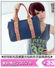 Сумка Other brands t448 448 2012 Other brands жен. искусственная кожа съемные ручки молния сумка с карманом на молнии , карман для мобильного , сумка для документов заклепки однотонный цвет нет мягкая нет нет полностью новый для отдыха японский и южнокорейский дизайн в форме бочонка три ручки чёрный цвет сумка через плечо Сумка Other brands t448 448 2012 Other brands жен. искусственная кожа съемные ручки молния сумка с карманом на молнии , карман для мобильного , сумка для документов заклепки однотонный цвет нет мягкая нет нет полностью новый для отдыха японский и южнокорейский дизайн в форме бочонка три ручки чёрный цвет сумка через плечо