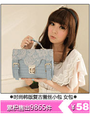 Сумка Other brands t448 448 2012 Other brands жен. искусственная кожа съемные ручки молния сумка с карманом на молнии , карман для мобильного , сумка для документов заклепки однотонный цвет нет мягкая нет нет полностью новый для отдыха японский и южнокорейский дизайн в форме бочонка три ручки чёрный цвет сумка через плечо Сумка Other brands t448 448 2012 Other brands жен. искусственная кожа съемные ручки молния сумка с карманом на молнии , карман для мобильного , сумка для документов заклепки однотонный цвет нет мягкая нет нет полностью новый для отдыха японский и южнокорейский дизайн в форме бочонка три ручки чёрный цвет сумка через плечо