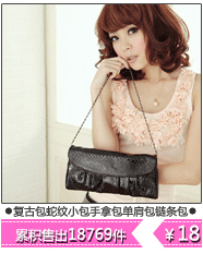Сумка Other brands t448 448 2012 Other brands жен. искусственная кожа съемные ручки молния сумка с карманом на молнии , карман для мобильного , сумка для документов заклепки однотонный цвет нет мягкая нет нет полностью новый для отдыха японский и южнокорейский дизайн в форме бочонка три ручки чёрный цвет сумка через плечо Сумка Other brands t448 448 2012 Other brands жен. искусственная кожа съемные ручки молния сумка с карманом на молнии , карман для мобильного , сумка для документов заклепки однотонный цвет нет мягкая нет нет полностью новый для отдыха японский и южнокорейский дизайн в форме бочонка три ручки чёрный цвет сумка через плечо
