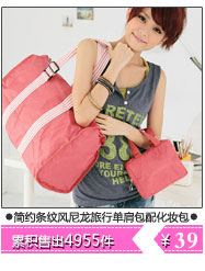 Сумка Other brands t448 448 2012 Other brands жен. искусственная кожа съемные ручки молния сумка с карманом на молнии , карман для мобильного , сумка для документов заклепки однотонный цвет нет мягкая нет нет полностью новый для отдыха японский и южнокорейский дизайн в форме бочонка три ручки чёрный цвет сумка через плечо Сумка Other brands t448 448 2012 Other brands жен. искусственная кожа съемные ручки молния сумка с карманом на молнии , карман для мобильного , сумка для документов заклепки однотонный цвет нет мягкая нет нет полностью новый для отдыха японский и южнокорейский дизайн в форме бочонка три ручки чёрный цвет сумка через плечо