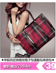 Сумка Other brands t448 448 2012 Other brands жен. искусственная кожа съемные ручки молния сумка с карманом на молнии , карман для мобильного , сумка для документов заклепки однотонный цвет нет мягкая нет нет полностью новый для отдыха японский и южнокорейский дизайн в форме бочонка три ручки чёрный цвет сумка через плечо Сумка Other brands t448 448 2012 Other brands жен. искусственная кожа съемные ручки молния сумка с карманом на молнии , карман для мобильного , сумка для документов заклепки однотонный цвет нет мягкая нет нет полностью новый для отдыха японский и южнокорейский дизайн в форме бочонка три ручки чёрный цвет сумка через плечо