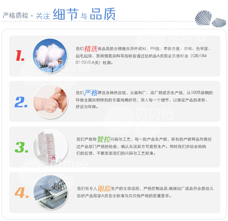 Длинные ползунки Bornbay / Beibei Yi Хлопок (95 и выше) Пуговицы в 1 ряд % Длинный рукав Длинные ползунки Bornbay / Beibei Yi Унисекс Все сезоны Нет Длинный рукав