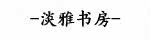 &mdash;&mdash;�����鷿&mdash;&mdash;