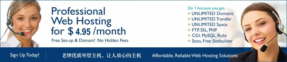 bluehost