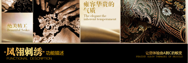 正品 馨雅丽 聚拢调整型<em>文胸</em> 水袋厚杯性感抹胸