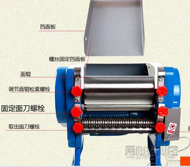 海鸥160bc180ab200ab家用电动面条机压面器轧面型压面机特商用