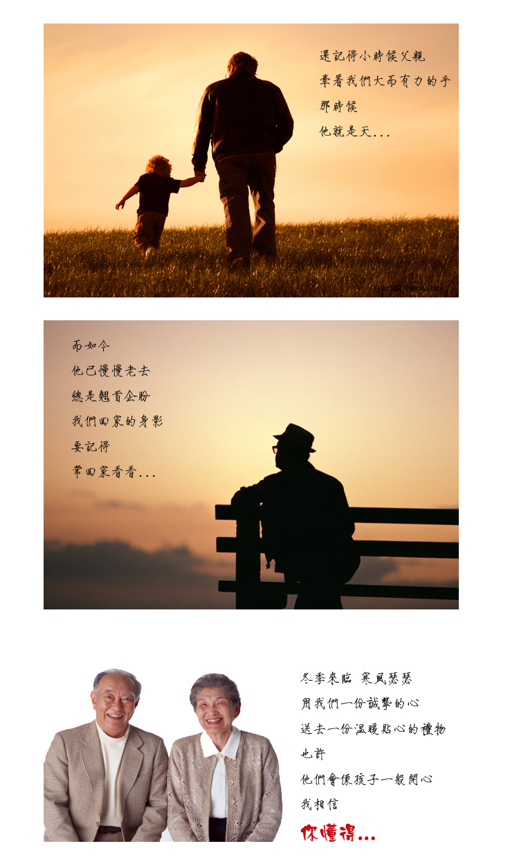 Массажер для плеч Wo poetry Массажер для плеч Wo poetry