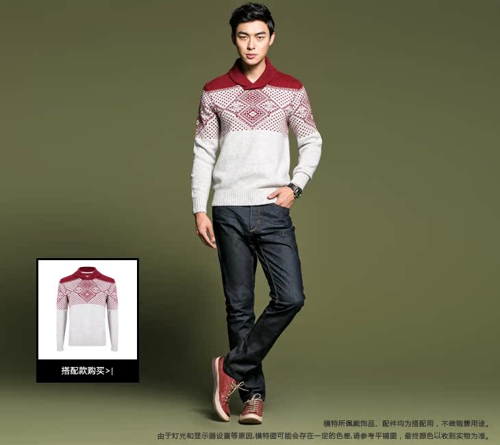 Джинсы мужские Jack Jones 0114 JackJones 213332012 Jack Jones/杰克琼斯