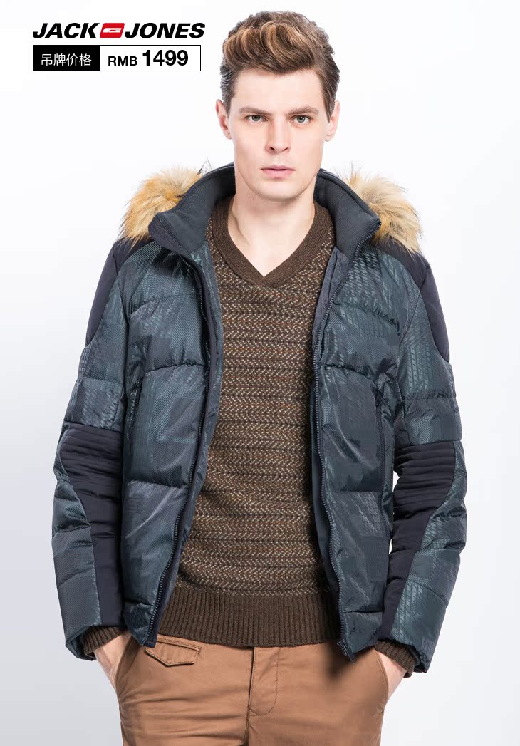 Пуховик мужской Jack Jones 214412022 Пуховик мужской Jack Jones 214412022 Jack Jones/杰克琼斯