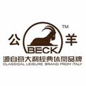 beck����ƤЬ