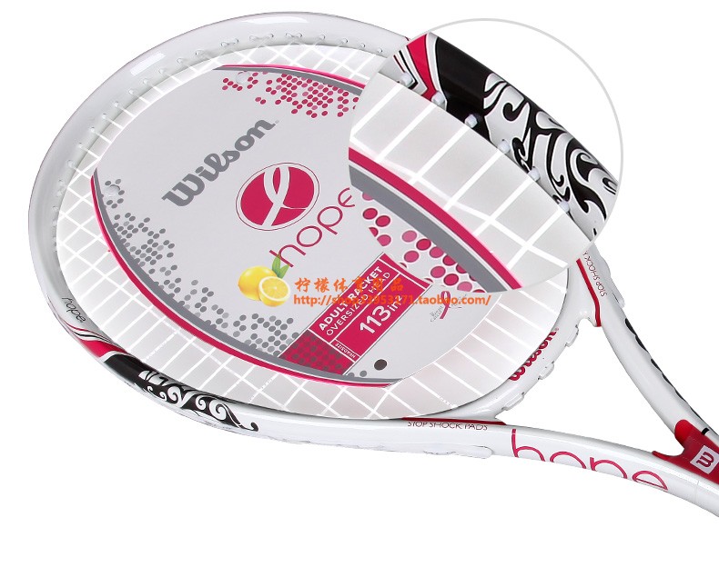 теннисная ракетка Wilson wrt3240002 Hope теннисная ракетка Wilson wrt3240002 Hope
