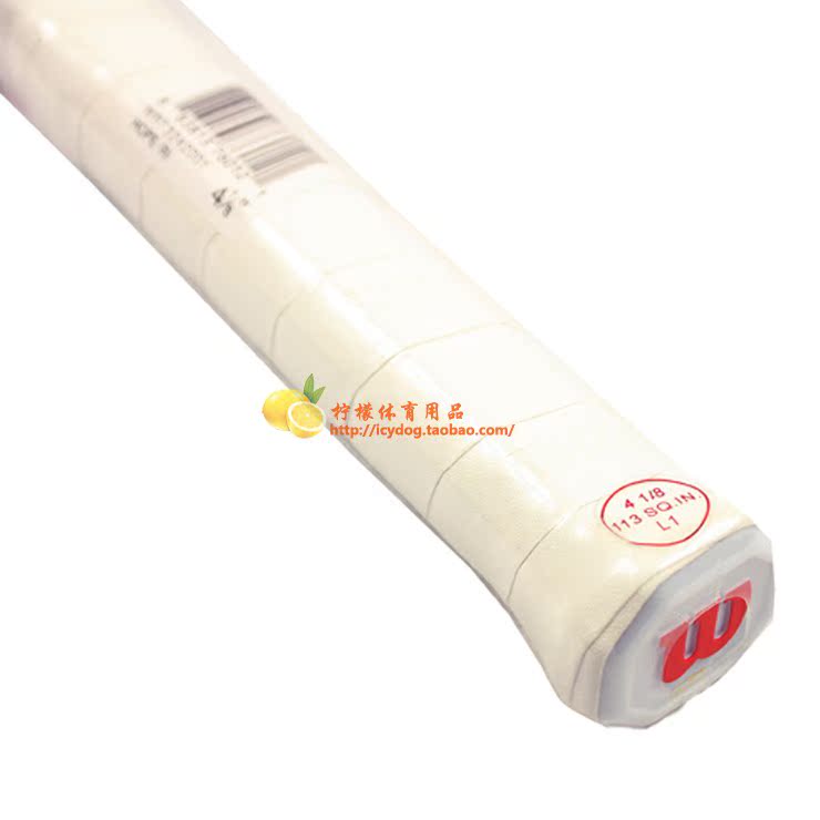 теннисная ракетка Wilson wrt3240002 Hope теннисная ракетка Wilson wrt3240002 Hope