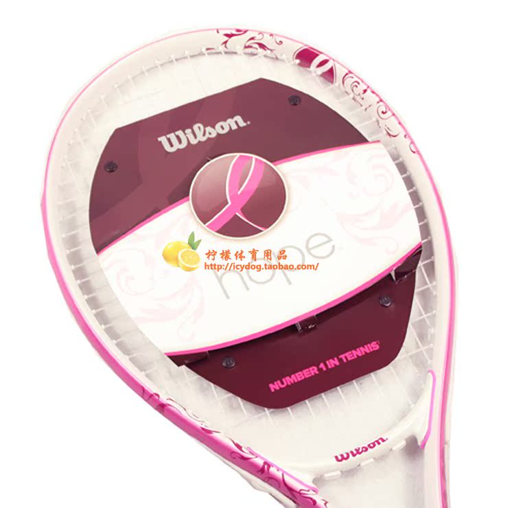 теннисная ракетка Wilson wrt3240002 Hope теннисная ракетка Wilson wrt3240002 Hope