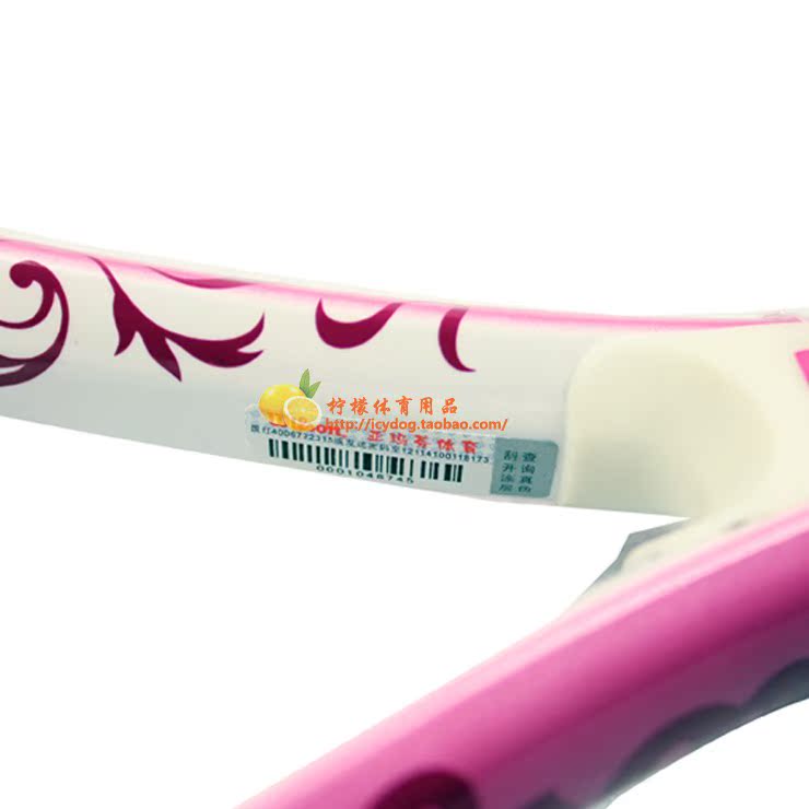 теннисная ракетка Wilson wrt3240002 Hope теннисная ракетка Wilson wrt3240002 Hope