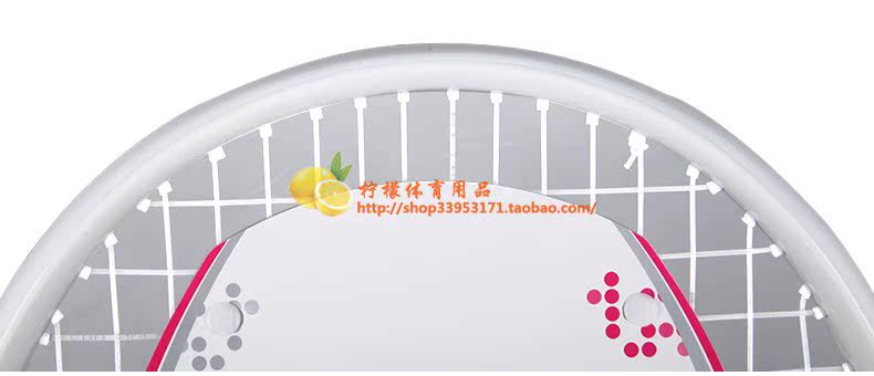 теннисная ракетка Wilson wrt3240002 Hope теннисная ракетка Wilson wrt3240002 Hope