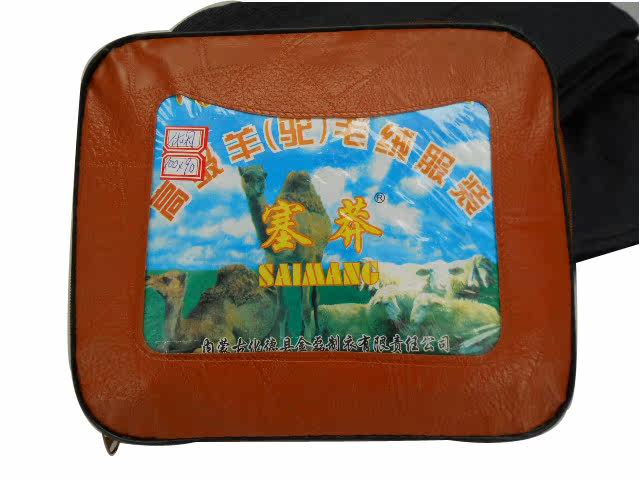 <em>天猫</em> <em>淘宝商城</em>内蒙驼绒<em>马夹</em> <em>女式</em>保暖<em>马甲</em> 女士