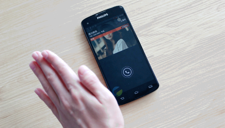 philips/飞利浦 i908 八核1.7g 1300万像素 智能手机