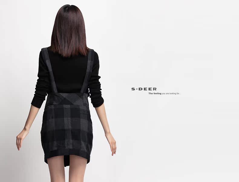 Юбка S.deer 1481369 Sdeer
