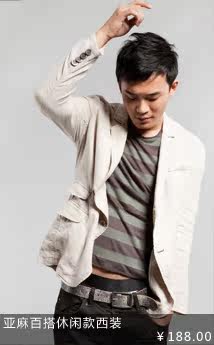 柜正品 男装 秋装 黑色帅气<em>连帽夹克男外套</em>937