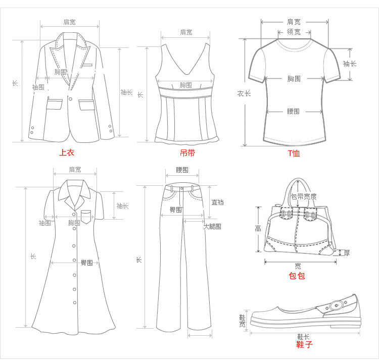 Одежда для дам 18 Lady 13c 276 Lady 