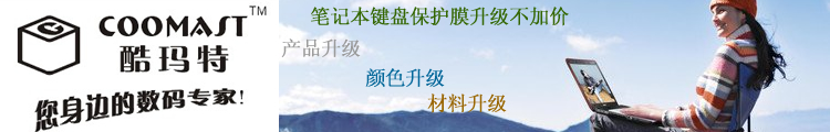 http://img03.taobaocdn.com/imgextra/i3/322190933/T2hTXuXghaXXXXXXXX_!!322190933.jpg