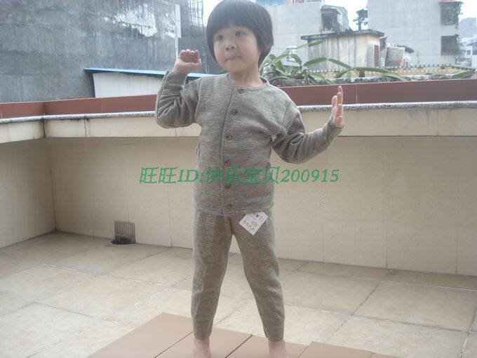 正品鸡仔牌羊毛<em>保暧内衣</em> 儿童毛衣裤 男童女童