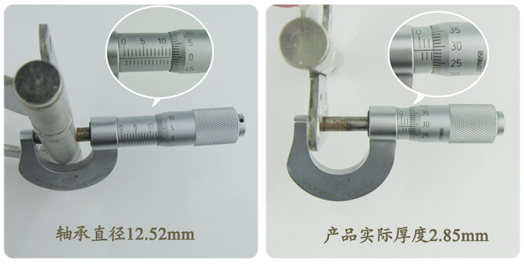 Петли-бабочки Goodrich GUTE 3mm Петли-бабочки Goodrich GUTE 3mm
