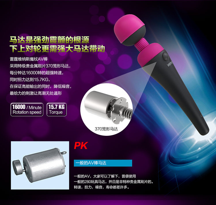 Реалистичный вибратор 