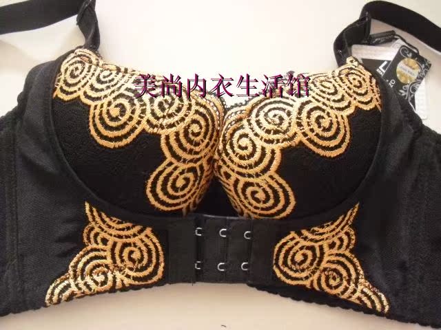 正品!<em>纤姿瀛</em>(千姿瀛)调整型<em>文胸</em>内衣爆<em>款</em>C096