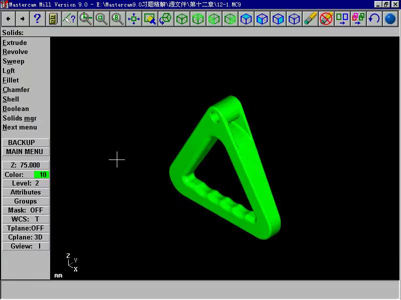 MASTERCAM V9 每天一练教程 - 视频教学 - 视频教学 MASTERCAM V9 每天一练教程 - 视频教学 - 视频教学