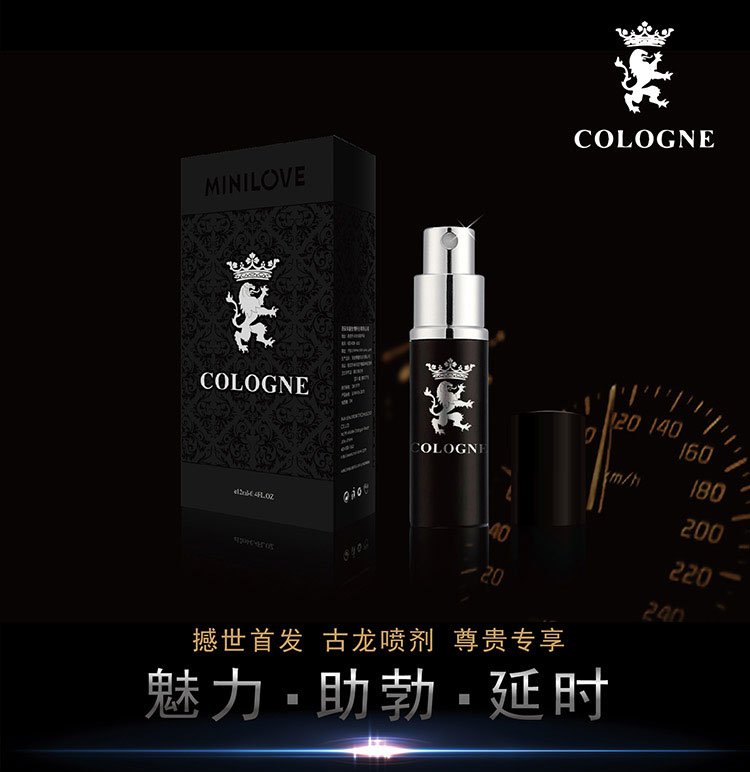 cologne-1_01