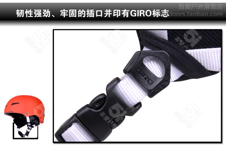 Защитное снаряжение для сноуборда GIRO Encore GIRO Защитное снаряжение для сноуборда GIRO Encore GIRO