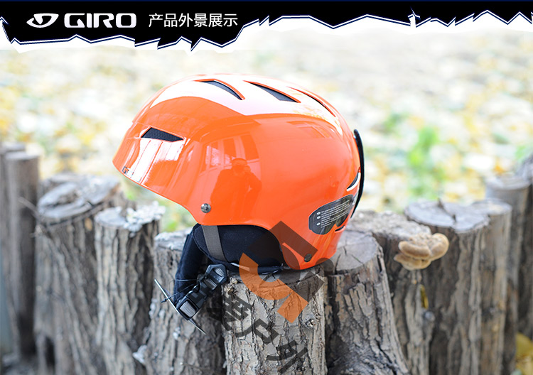 Защитное снаряжение для сноуборда GIRO Encore GIRO Защитное снаряжение для сноуборда GIRO Encore GIRO