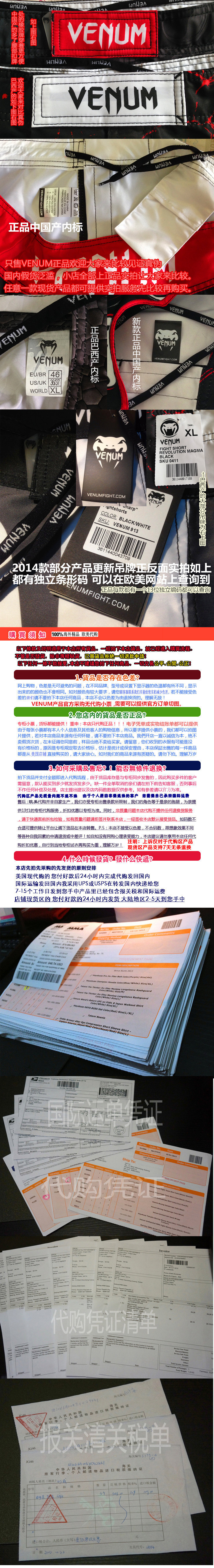 Шлем для бокса Клифф острый Торнадо головных уборов халявы уха глава 10 цветные вещи от нас Cliff keen Twister Headgear